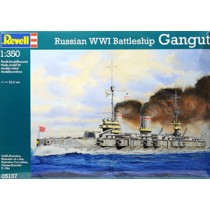 Russian Battleship Gangut (WW I)