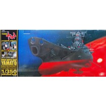 Space Battleship Yamato 1/350 Bandai