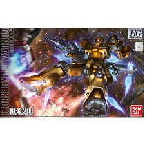 Zaku I Gundam Thunderbolt Ver