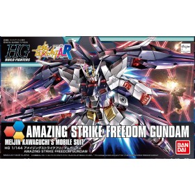 HGBF Gundam Strike Freedom amazing Bandai