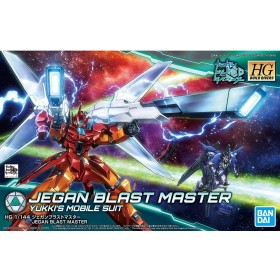 HGBD Jegan Blast Master