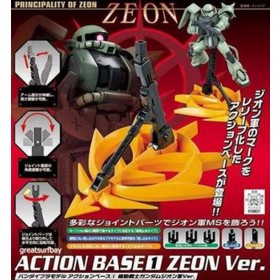 Action Base 1 Zeon Ver