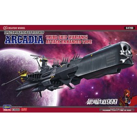Space Pirate Battleship Arcadia Attack Type