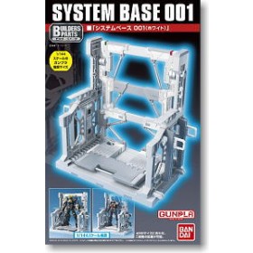 System Base 001 White
