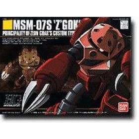 Universal Century Serie MSM-07S Char's Z'Gok HG*