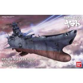 Space Battleship Yamato 2199 Cosmo Reverse Ver. (1/1000) by Bandai