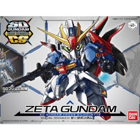 SD Cross Silhouette Gundam Zeta