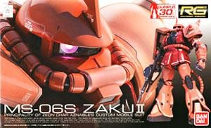 MS-06S Char's Zaku II Bandai