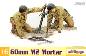 US M2 Mortar & M1 Garand Rifle SOLDIER NON INCLUDED
