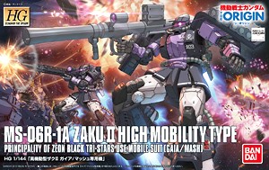 High Mobility Type Zaku II Gaia`s/Mash`s Custom
