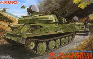 ZSU-23-4V1 Shilka