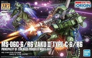 HG Zaku II Type C-6 R6