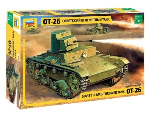 Soviet flame thrower tank ОТ-26