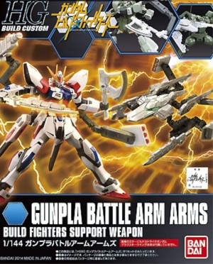 HG Build Custom Arms 