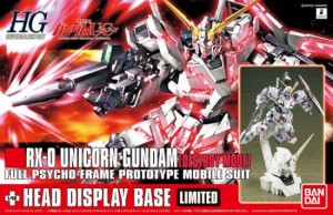 HGUC Gundam Unicorn RX0 Destr+Head 1/144