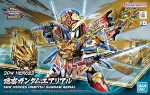 Sdw Heroes Onmitsu Gundam Aerial
