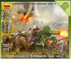 Soviet Machinegun Crew 1941