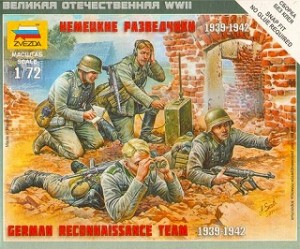 German Reconnaissance Team Figure Set