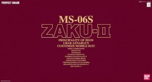 Perfect Grade Zaku II MS-06S