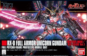 Full Armor Unicorn Gundam (Destroy Mode/Red Color Ver.)
