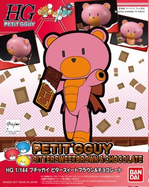 Petitgguy Bitters/Choco Bandai