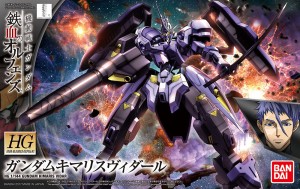 HG Gundam Kimaris Vidar Bandai