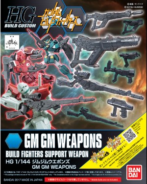 HG GM GM Weapons Bandai