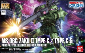 Zaku II Type C/Type C-5 1 Bandai