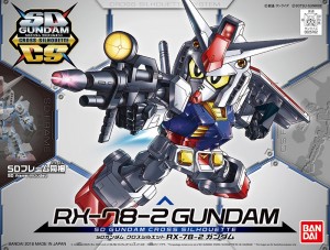SD Cross Silhouette Gundam RX-78-2