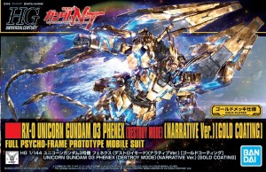Gundam Phenex Destroy mode narrative ver. Gold