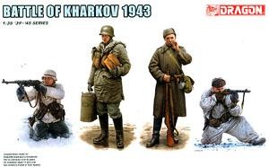 "Battle of Kharkov 1943"