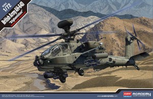 Royal Army AH-64D "Afghanistan"