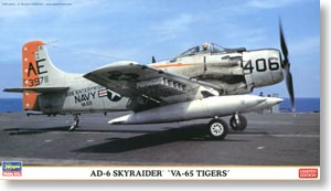 AD-6 Skyraider VA-65 Tigers