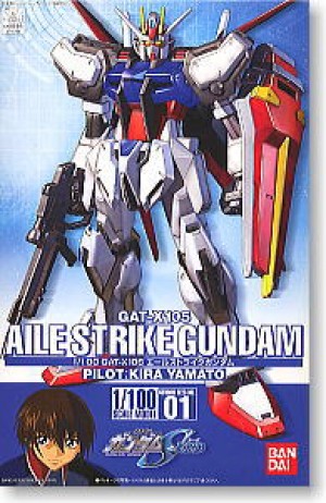Aile Strike Gundam 1/100