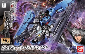 Hg Gundam Astaroth Rinascimento Bandai