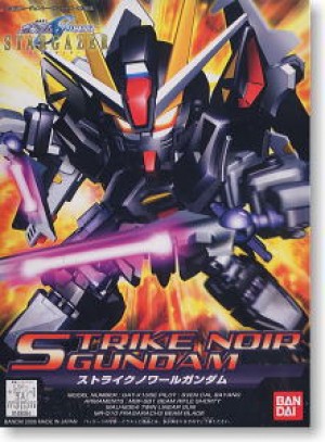 BB Strike Noir Gundam 293