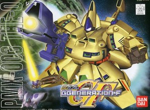 BB PMX-003 THE O 216