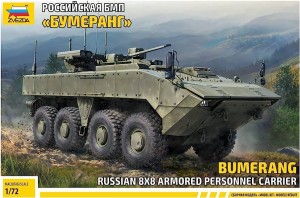 BMP Bumerang 8x8 APC