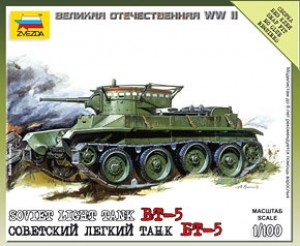 Soviet BT-5 Tank