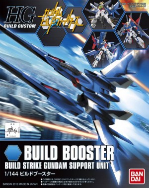 Build Booster