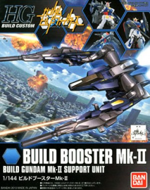 Build Booster Mk-II HGBC Bandai