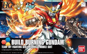 Build Burning Gundam HGBF Bandai