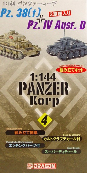 Pz.38(t) + Pz.IV Ausf.D