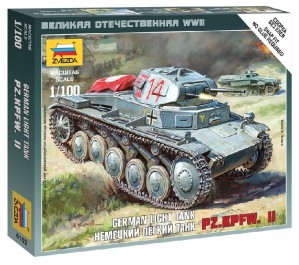 German Army Light Tank II