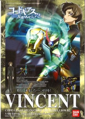 Code Geass Vincent model kit Bandai