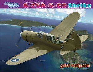 WW.II U.S. Army Curtiss A-25A-5-CS `Shrike`