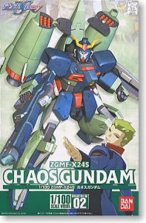 D Chaos Gundam