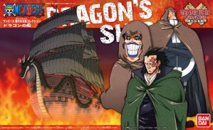 Dragon`s Ship Bandai