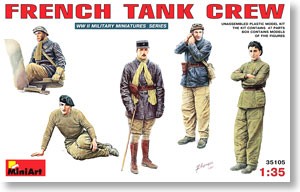 France Tank Crew Figure Set
