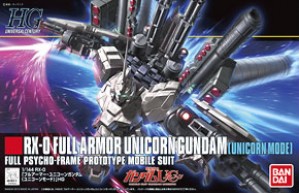 Full Armor Unicorn Gundam (Unicorn Mode) HGUC